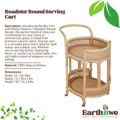 Rattan bar cart with round design